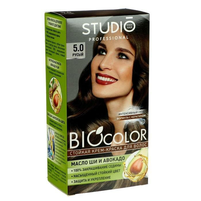 Studio Professional Essem Hair Крем-краска стойкая для волос BioColor, тон 5.0 Русый, 50/50/15 мл