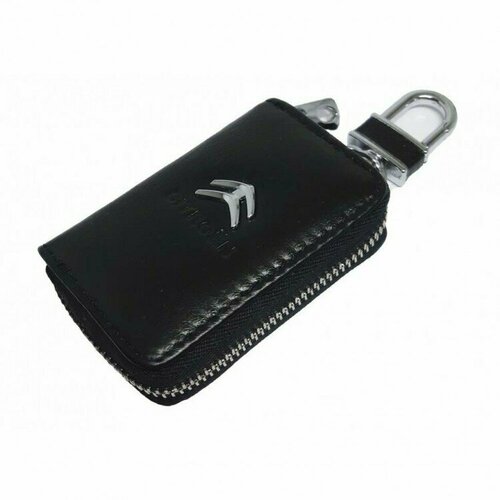 Ключница Skin зернистая фактура Citroen черный 611₽