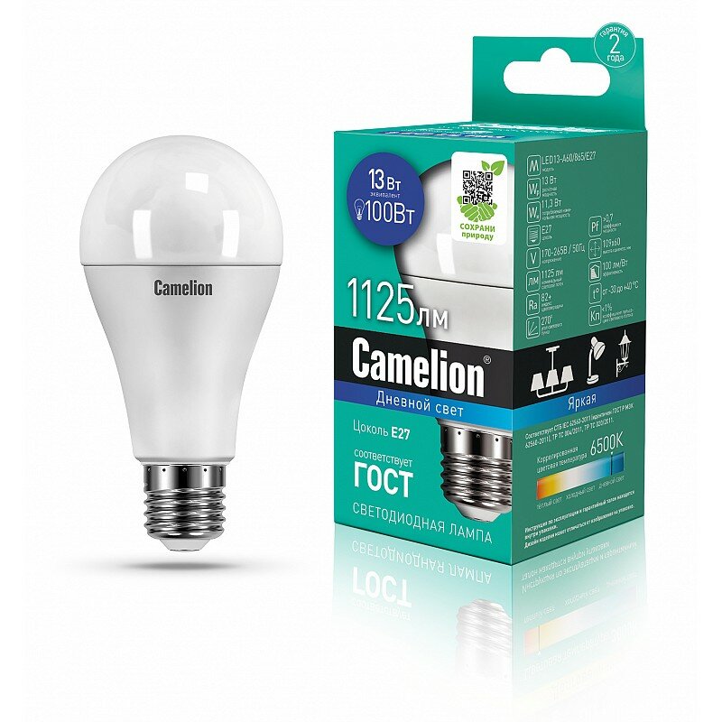 Camelion LED13-A60/865/E27 (Эл. лампа светодиодная 13Вт 220В), цена за 1 шт.