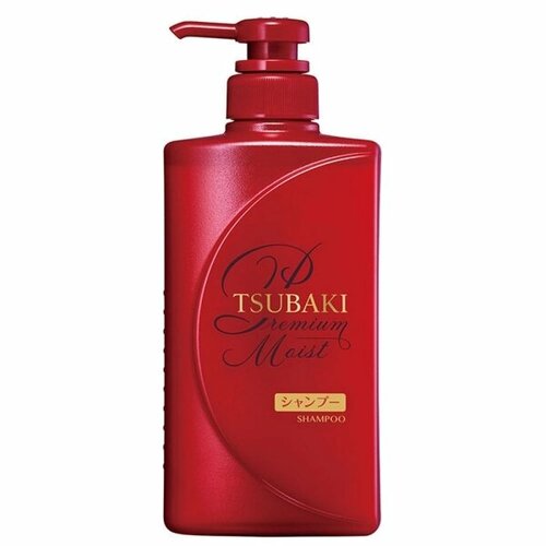 SHISEIDO TSUBAKI PREMIUM MOIST Увлажняющий шампунь для волос с маслом камелии 490 мл.