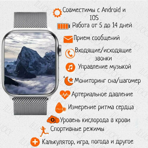 серый