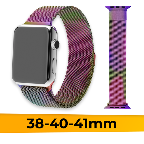 ремешок миланский сетчатый браслет milanese loop gold для часов apple watch 38mm Металлический ремешок для Apple Watch 1-9, SE, 38-40-41 mm миланская петля / Браслет для Эпл Вотч Series 1-9, СE на магнитной застежке / Перламутровый