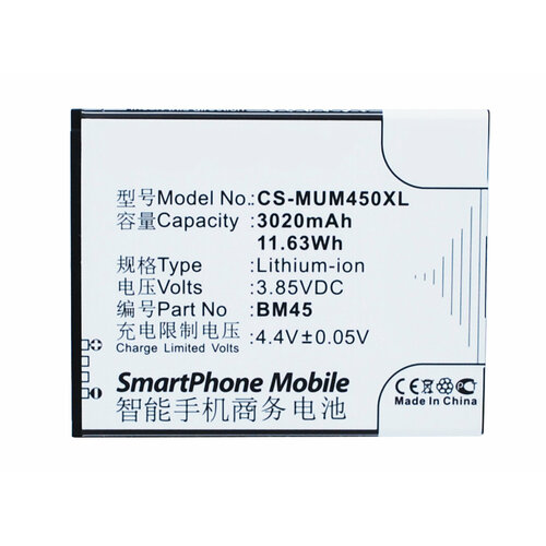 Аккумулятор CS-MUM450XL (BM45) для Xiaomi Redmi NOTE 2 3.85V / 3020mAh / 11.63Wh аккумулятор ibatt ib u1 m929 3020mah для xiaomi redmi note 2 2015213 note 2 premium edition note 2 premium edition dual si