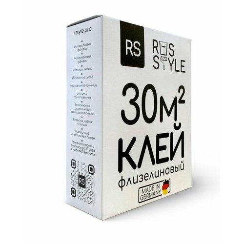 Обойный клей для Флизелиновых обоев RS (Европа) 200 г.