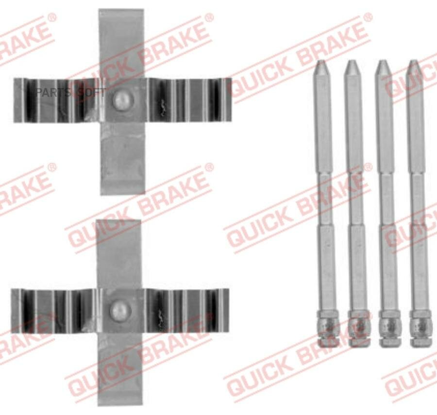 QUICK BRAKE 1091801 монт. кп торм. коодок