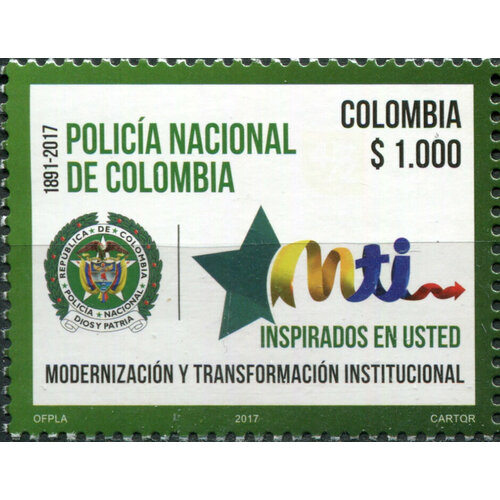 Почтовые марки Колумбия 2017г. 126 лет Национальной полиции Колумбии Полиция MNH почтовые марки колумбия 2019г 200 лет ejc национальной армии колумбии военные оружие mnh