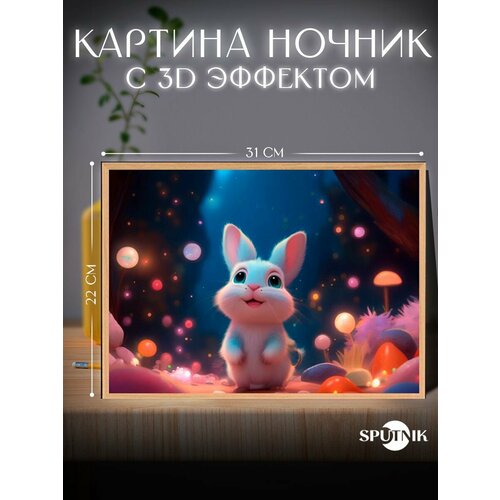 Картина ночник в Аниме стиле интерьерная в корейском стиле Зайчик 1860₽