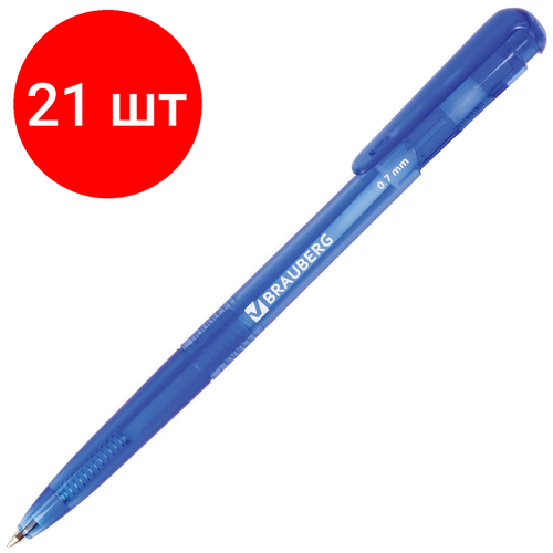 Комплект 21 шт, Ручка шариковая автоматическая BRAUBERG Dialog, синяя, корпус тонированный синий, узел 0.7 мм, линия письма 0.35 мм, 141509