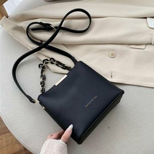 фото Сумка кросс-боди present, черный