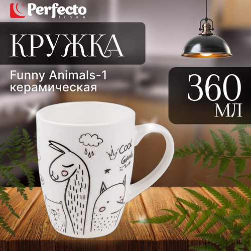 Кружка керамическая PERFECTO LINEA Funny Animals-1 360 мл (30-063221)