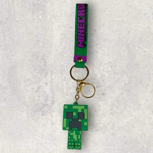 Брелок зеленыйчерный 399₽