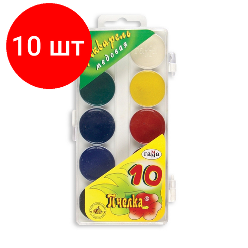 Комплект 10 наб, Краски акварельн. Гамма Пчелка медовые 10цв б/кисти краски акварельн гамма пчелка медовые 10цв б кисти 2 наб