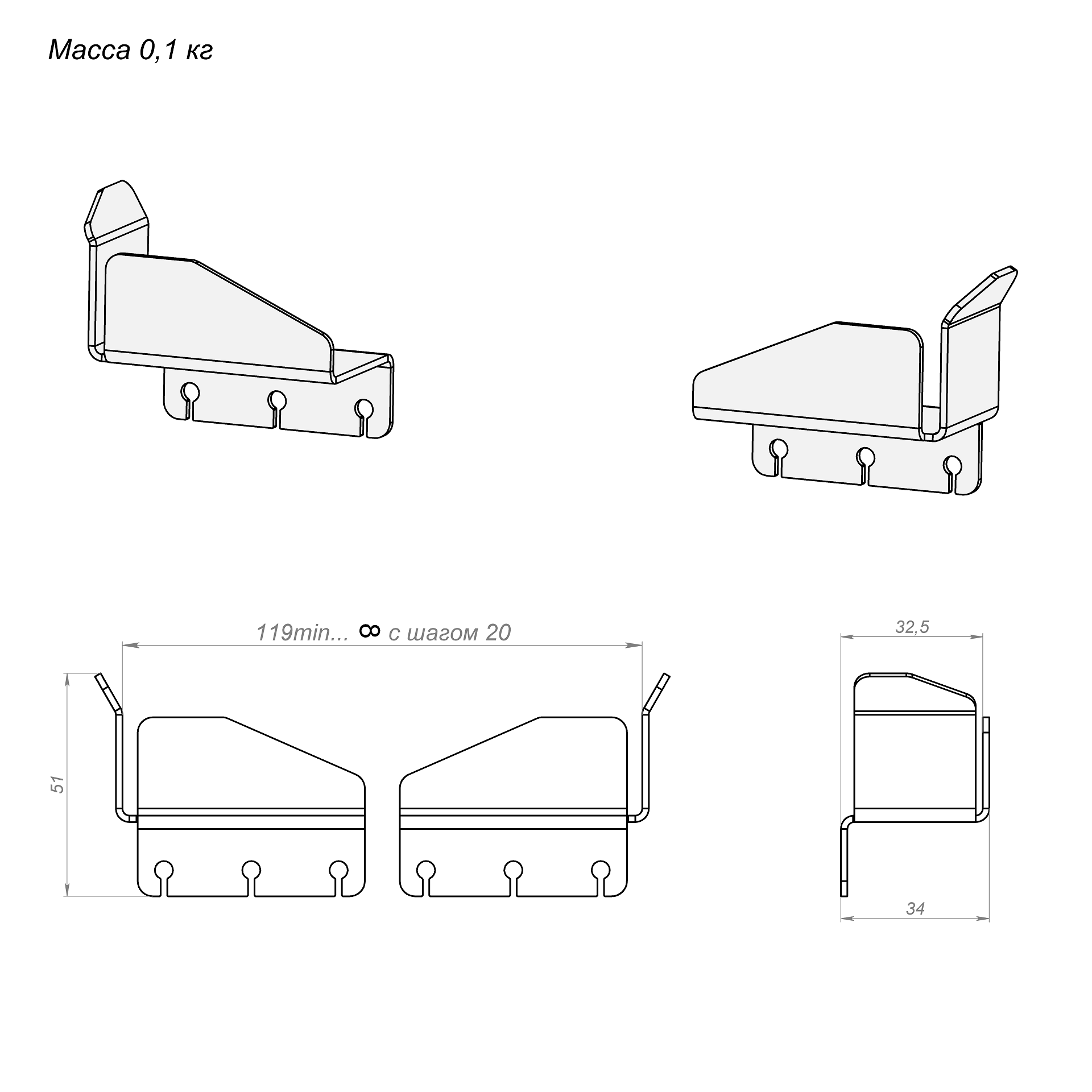 Держатель уровня perfostena — фото 1