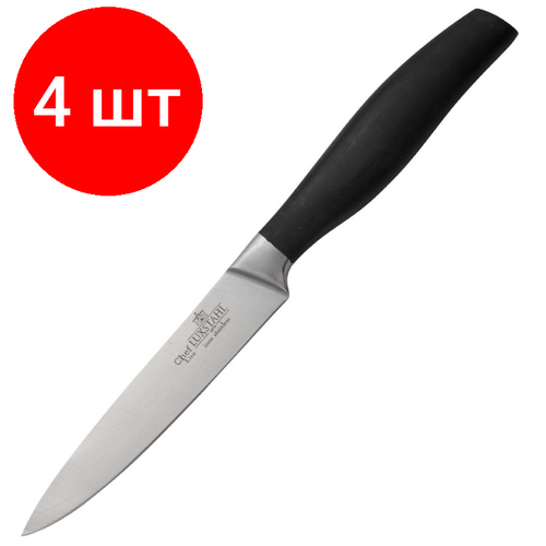 Комплект 4 штук, Нож универсальный 4 100мм Chef, кт1301
