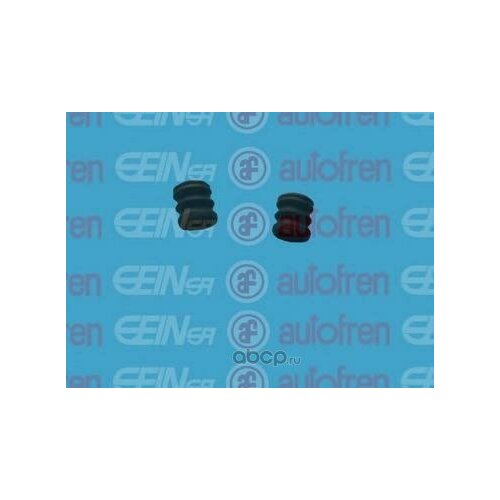 Ремкомплект тормозного суппорта переднего audi-volkswagen seinsa d7007