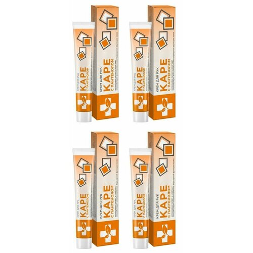 Калина концерн Крем для рук Каре 70 мл, 4 шт/