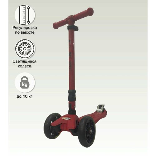 Самокат детский /А804