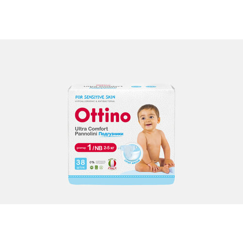 Подгузники Ottino размер NB 2-5 кг 38мл 2097₽
