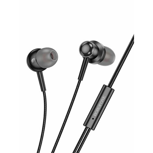 Наушники проводные Stereo Bass 12м 385₽