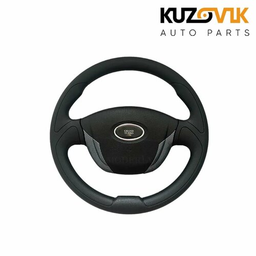 Рулевое колесо, автомобильный руль для ВАЗ 2101-2107, 2121, Лада 4x4, Урбан, Нива, Нива Легенд анатомический Grand Turbo Карбон с серыми вставками Сызранский
