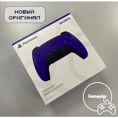 Геймпад для Playstation 5 Dualsense Wireless Controller Galactic Purple (New)