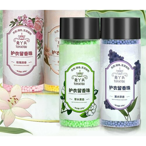 Парфюм кондиционер для белья в гранулах концентрированный