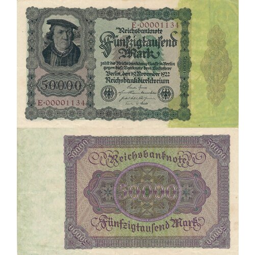 клуб нумизмат банкнота 50 марок германия нотгельды 1922 года мемель Банкнота Германия 1922 год 50000 марок