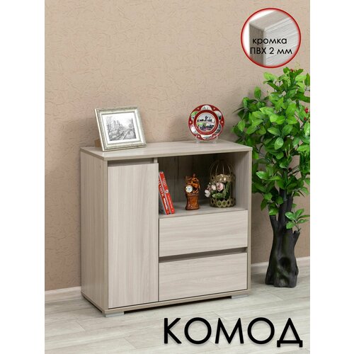 Комод деревянный 14 4220₽