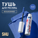 SHU Тушь для ресниц Hit The Lash