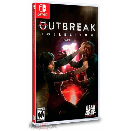Outbreak Collection Part I (Nintendo Switch, редкая, картридж)