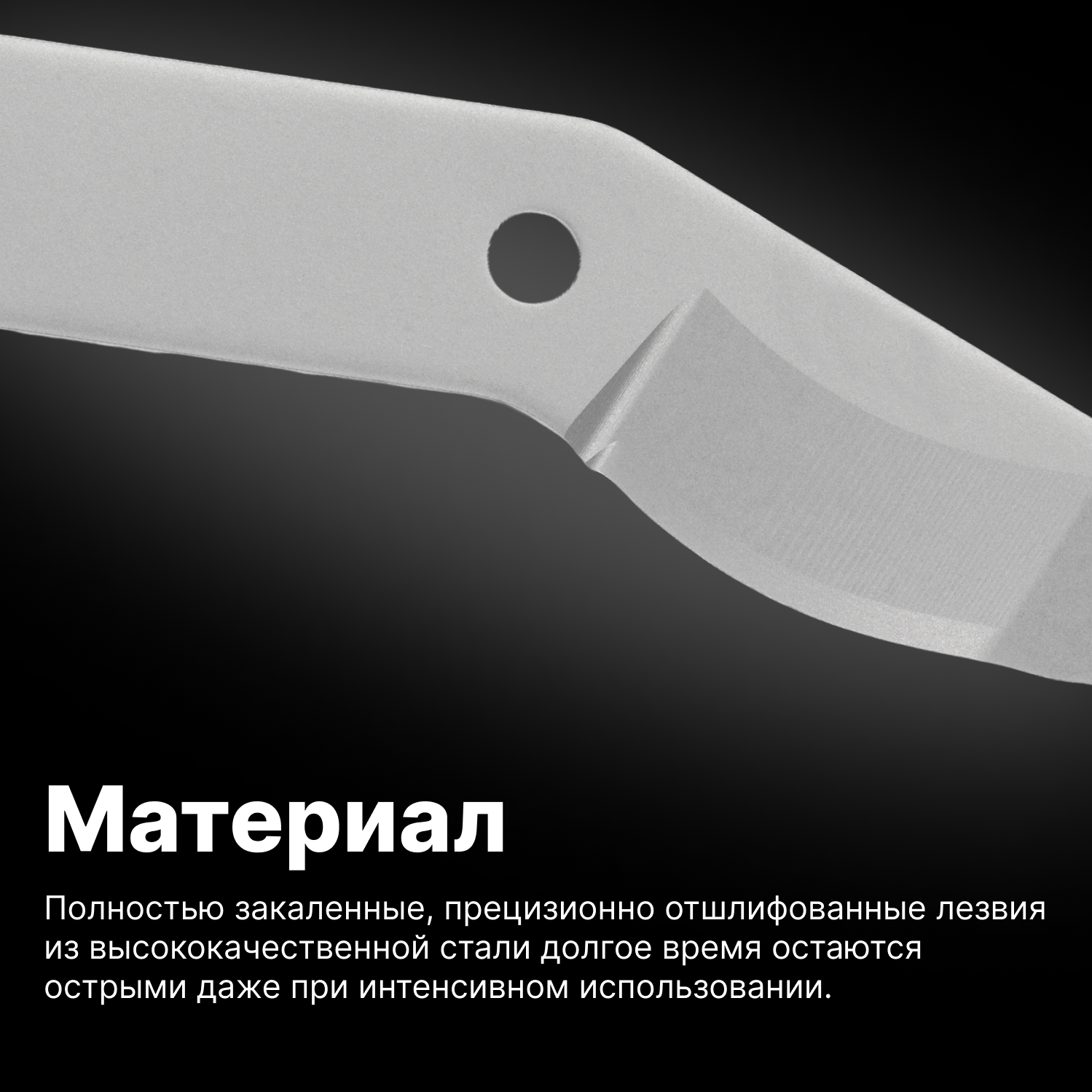 Запасное лезвие для сучкорезов L78 FISKARS (1026285)