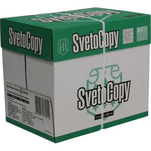 Бумага офисная для принтера SVETOCOPY Classic 2500 листов 5 пачек