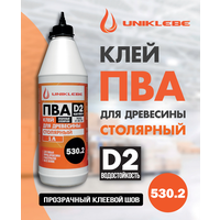 UNIKLEBE 530.2 Клей ПВА D2 столярный для древесины 1 л