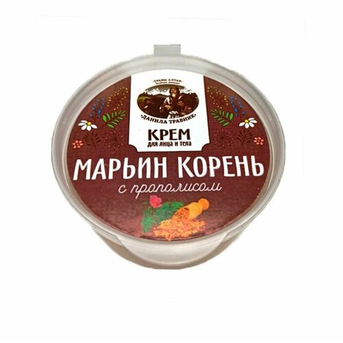 пион уклоняющийся марьин корень Крем - марьин корень с прополисом (50гр.)