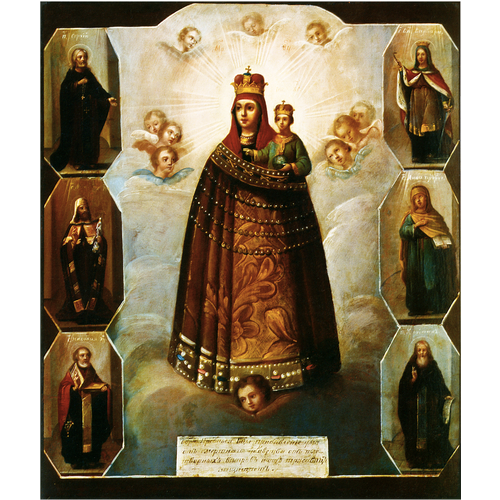Прибавление Ума икона Божией Матери деревянная на левкасе 19 см икона святые николай чудотворец и царица александра на дереве на левкасе