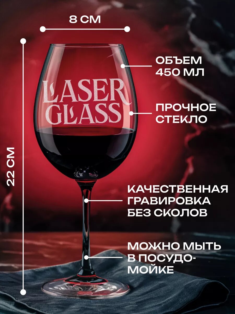 Именные подарки для нервной системы Ирины — фото 1