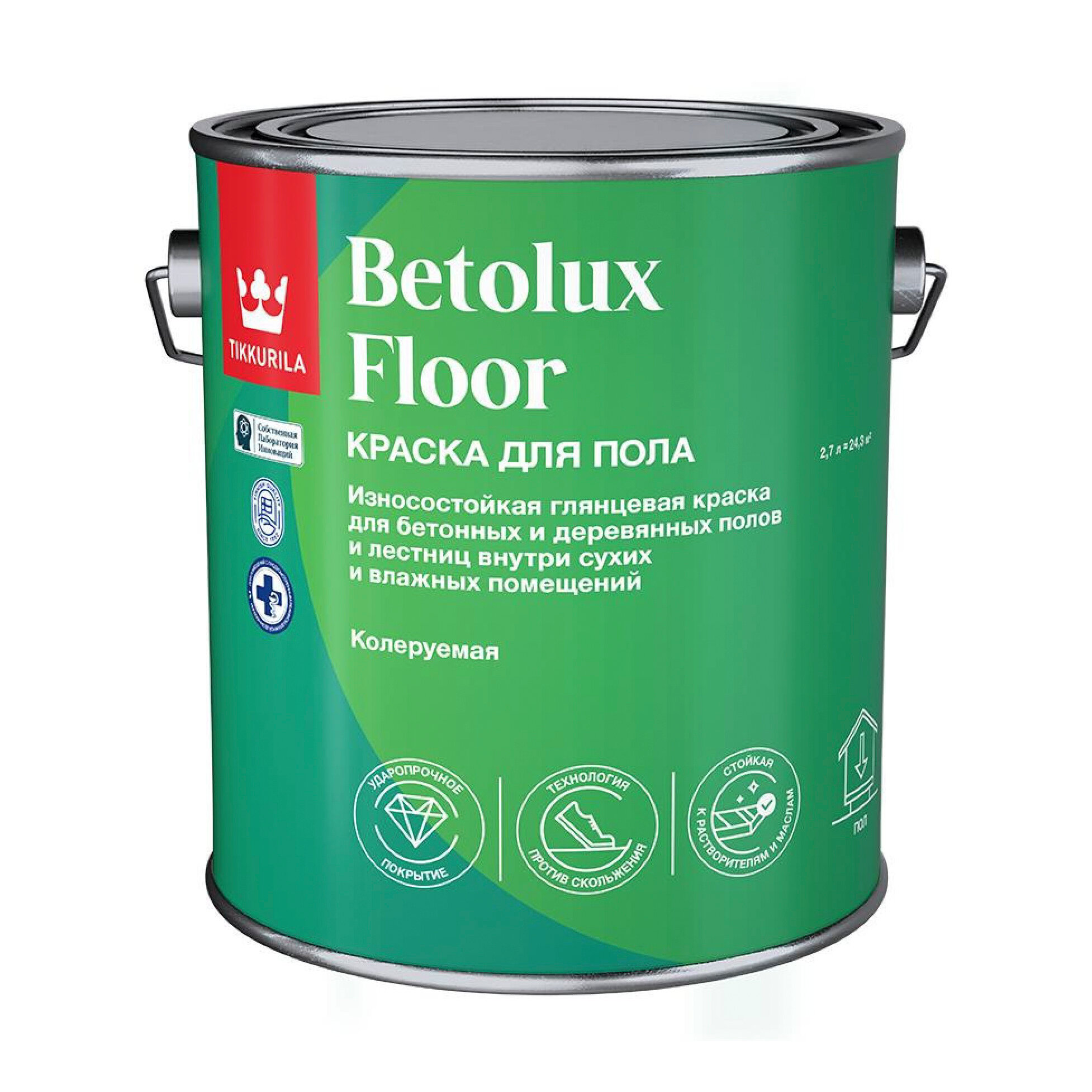 Краска для пола Betolux Floor (Бетолюкс Флор) TIKKURILA, уретано-алкидная, база А, белая, 2,7 л