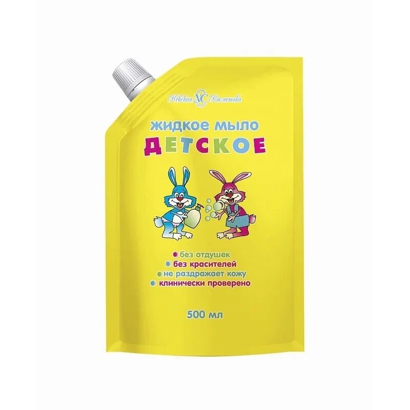 фото Гель для мытья посуды Невская косметика Детский, с ромашкой и алоэ, дой-пак, 500 мл