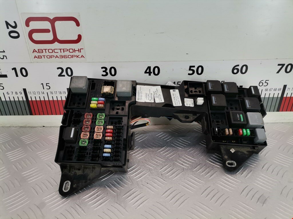 Блок предохранителей Jaguar XF (X250) C2Z3653 арт. 1441574