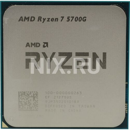 Процессор Amd Процессор AMD Ryzen 7 5700G OEM (100-000000263)