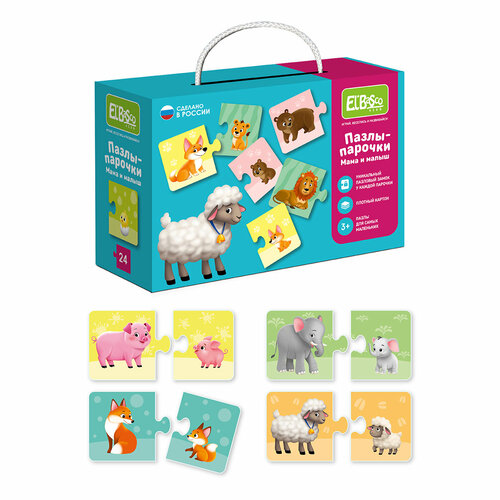 ElBascoToys Пазлы-парочки 24 элемент ET01-055 Мама и малыш 1199₽