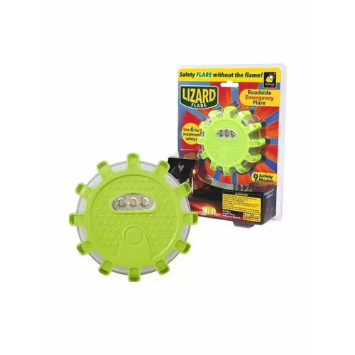 Автомобильные аварийные огни маячок, дорожные лампы