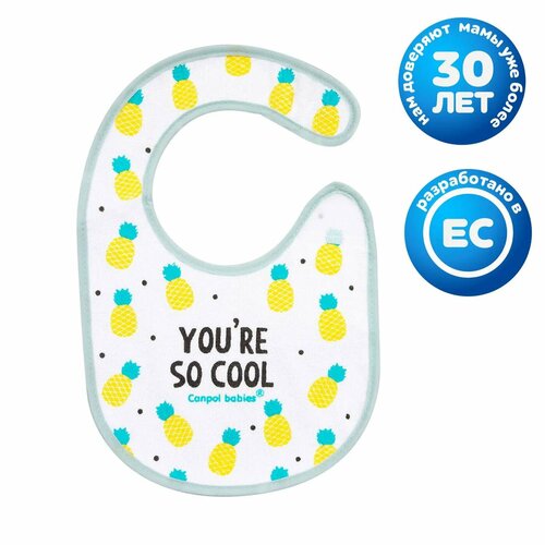 Нагрудник Canpol Babies So Cool непромокаемый Бирюзовый 915₽