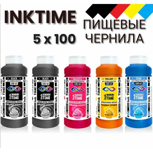 Пищевые чернила InkTime для принтера, 5 цветов по 100мл