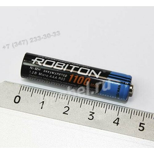 Аккумулятор ROBITON 1100MHAAA R03 AAA 286 1100 мАч ROBITON электротовар 769₽