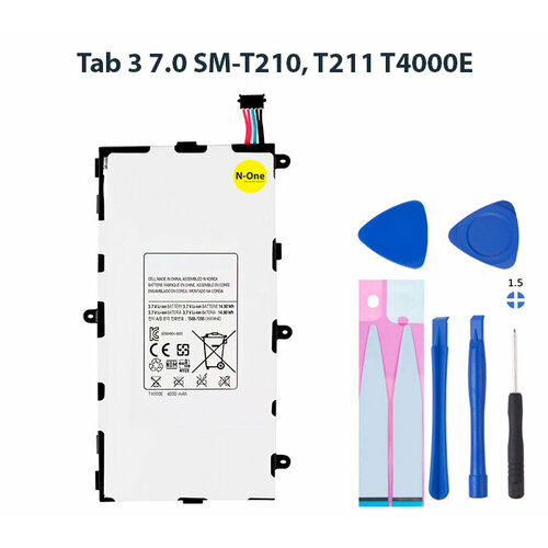 Аккумулятор N-One для Samsung Galaxy P4960C3C Tab 3 7.0 SM-T210, T211 4000mAh с комплектом для установки