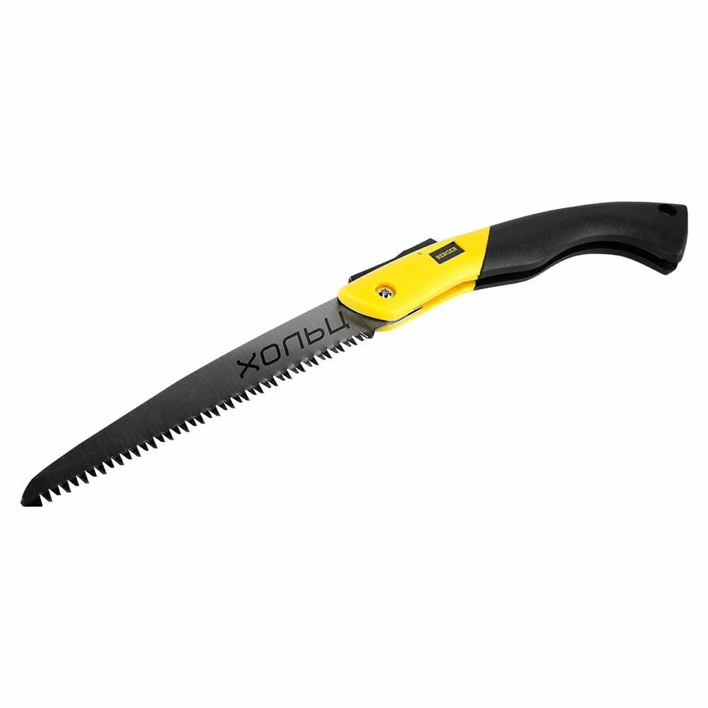 Ножовка BERGER BG1847, по дереву, складная, 180 мм, 3D заточка, 7TPI