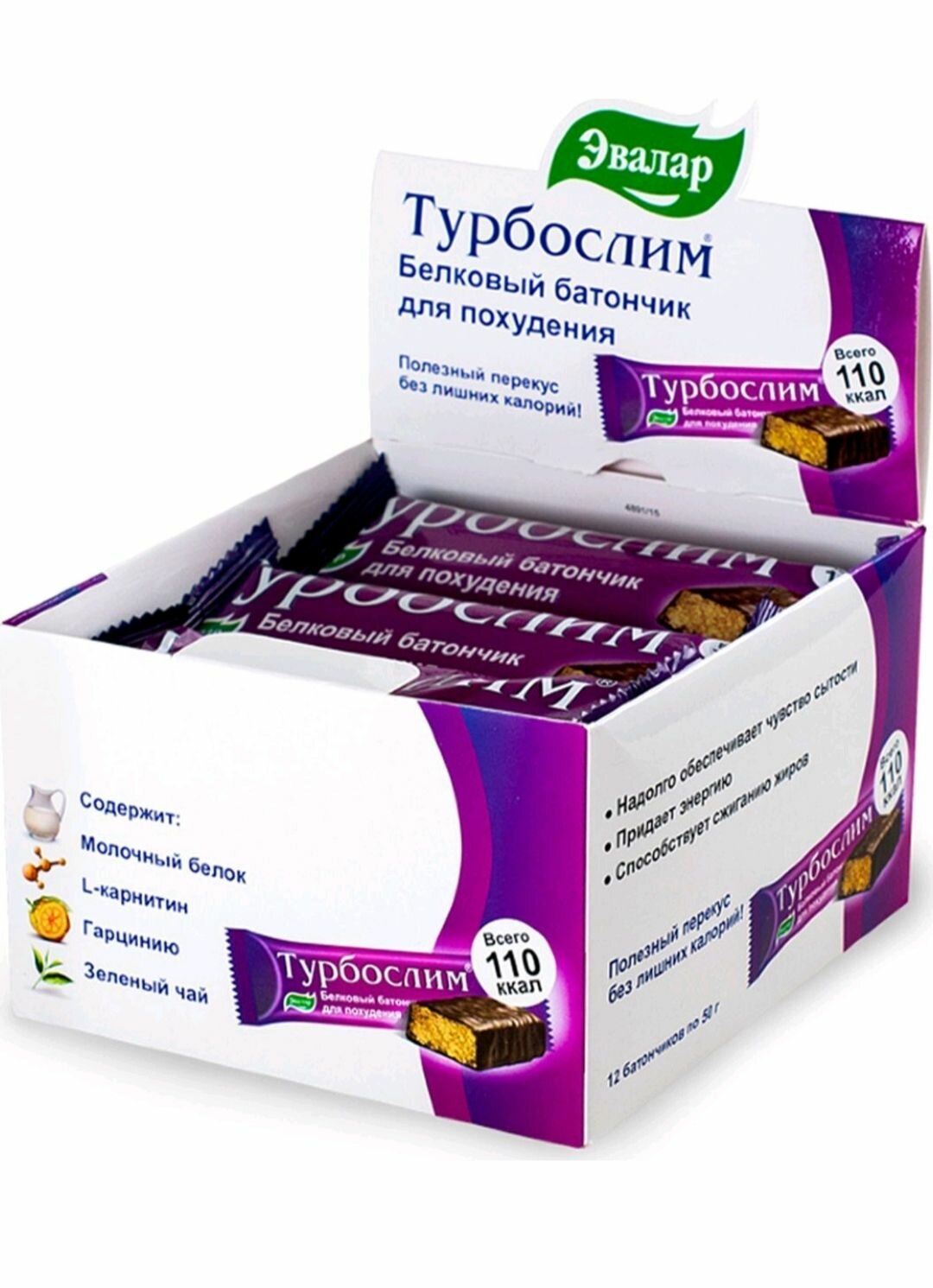 Турбослим батончик белковый 12шт./уп
