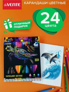 Изображение товара Карандаши цветные мягкие детские канцелярские, для рисования трёхгранные 24 цвета 4М