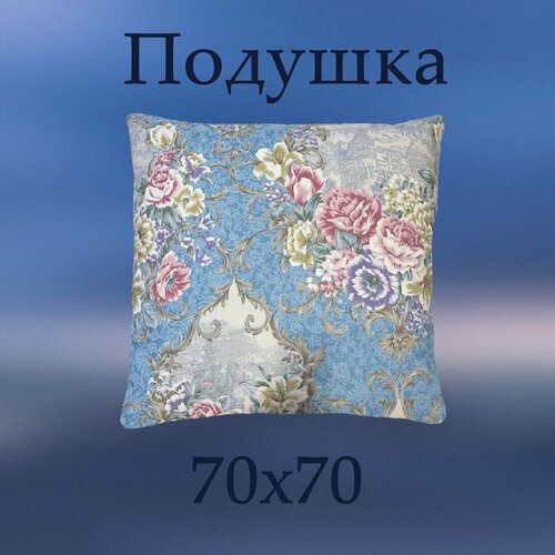 Подушка 70х70 для сна от бренда ООО 